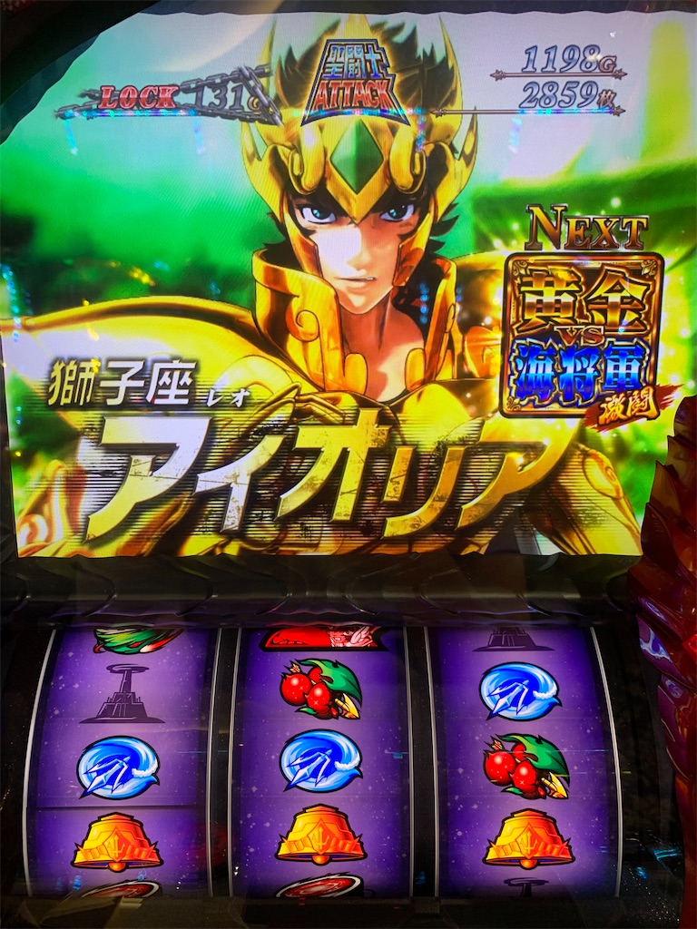 f:id:ueko25:20210906215130j:image f:id:ueko25:20210906215130j:image