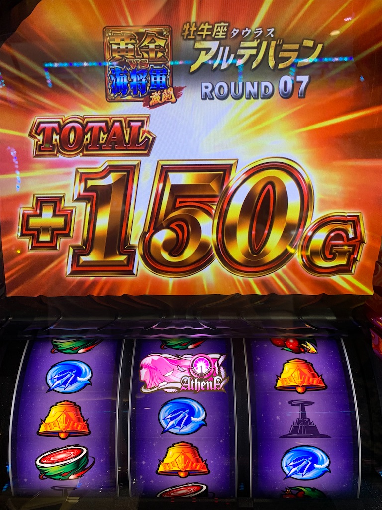 f:id:ueko25:20210906215137j:image f:id:ueko25:20210906215137j:image