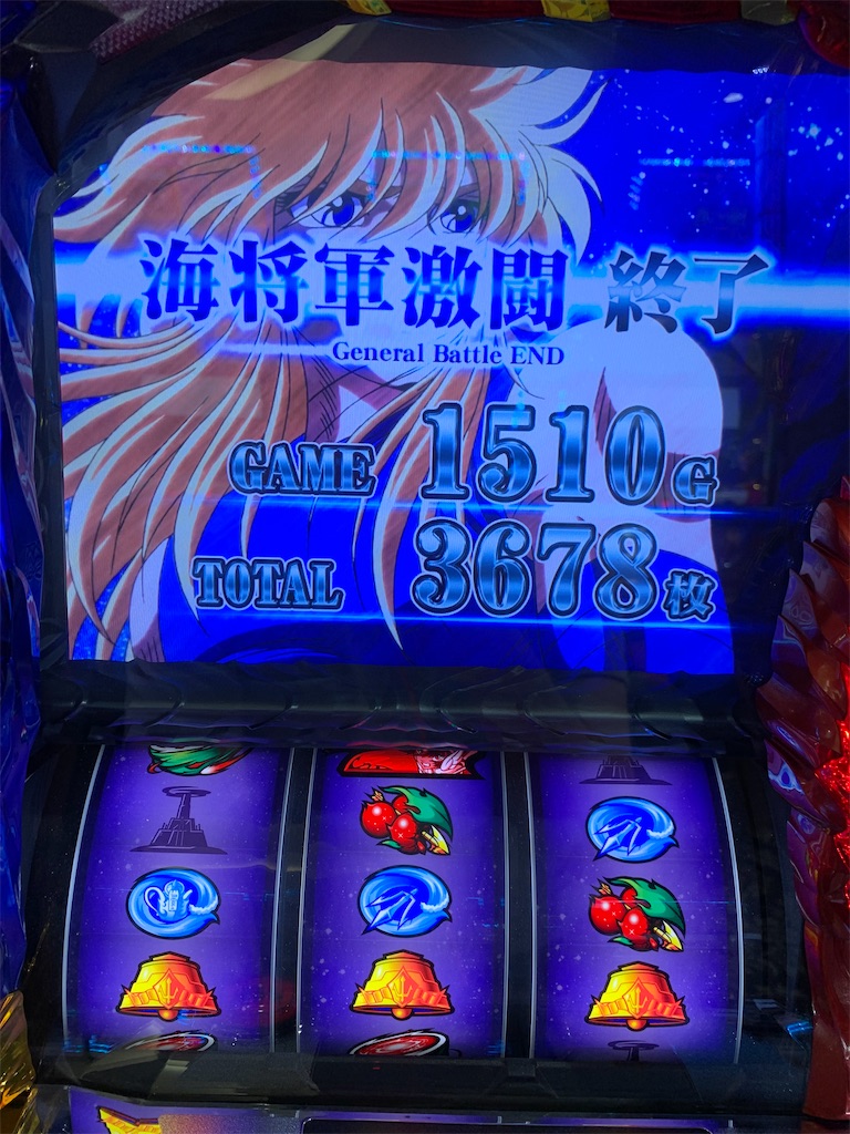 f:id:ueko25:20210906215143j:image f:id:ueko25:20210906215143j:image