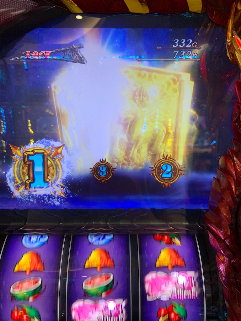 f:id:ueko25:20210906215147j:image f:id:ueko25:20210906215147j:image