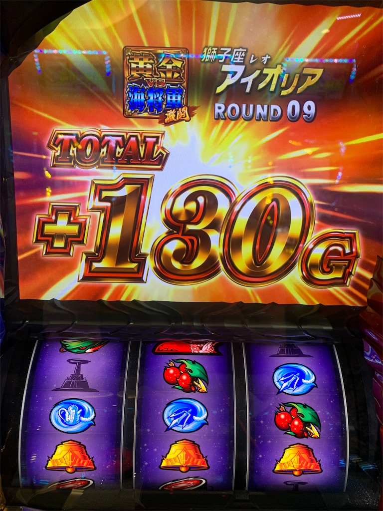 f:id:ueko25:20210906215156j:image f:id:ueko25:20210906215156j:image