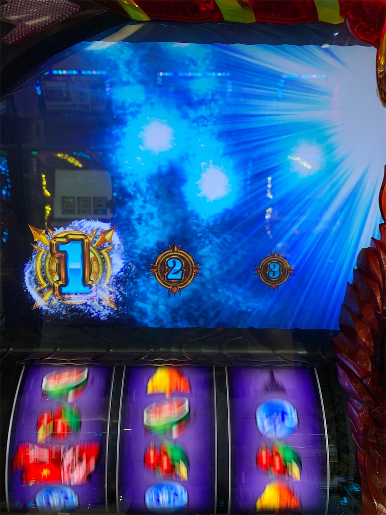 f:id:ueko25:20210906215159j:image f:id:ueko25:20210906215159j:image