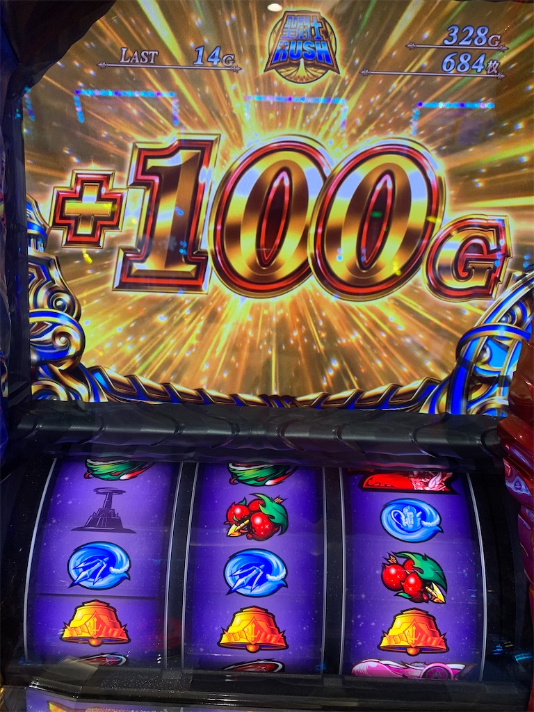 f:id:ueko25:20210906215206j:image f:id:ueko25:20210906215206j:image