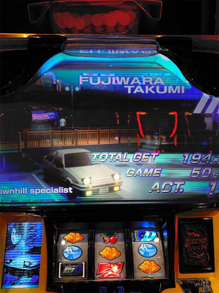 f:id:ueko25:20210908214050j:image