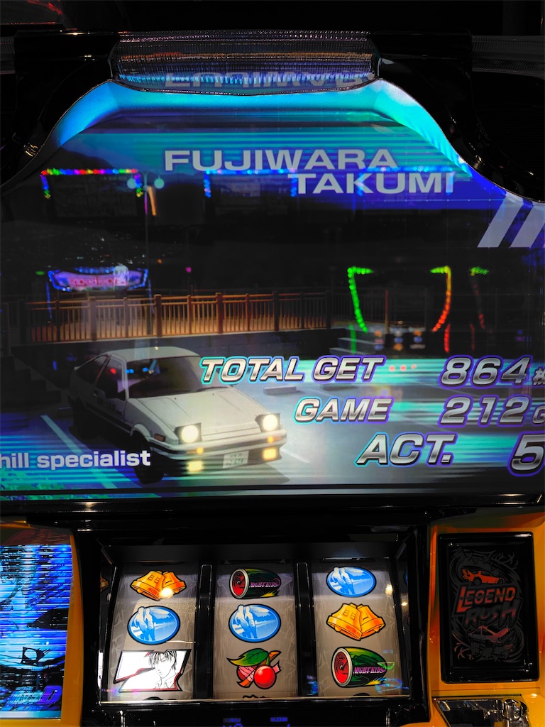 f:id:ueko25:20210908214106j:image