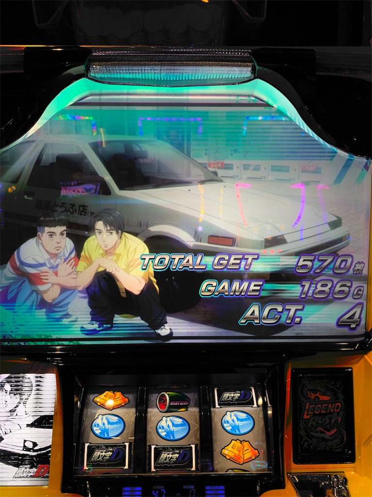 f:id:ueko25:20210908214120j:image