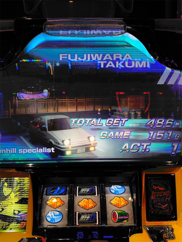 f:id:ueko25:20210908214126j:image