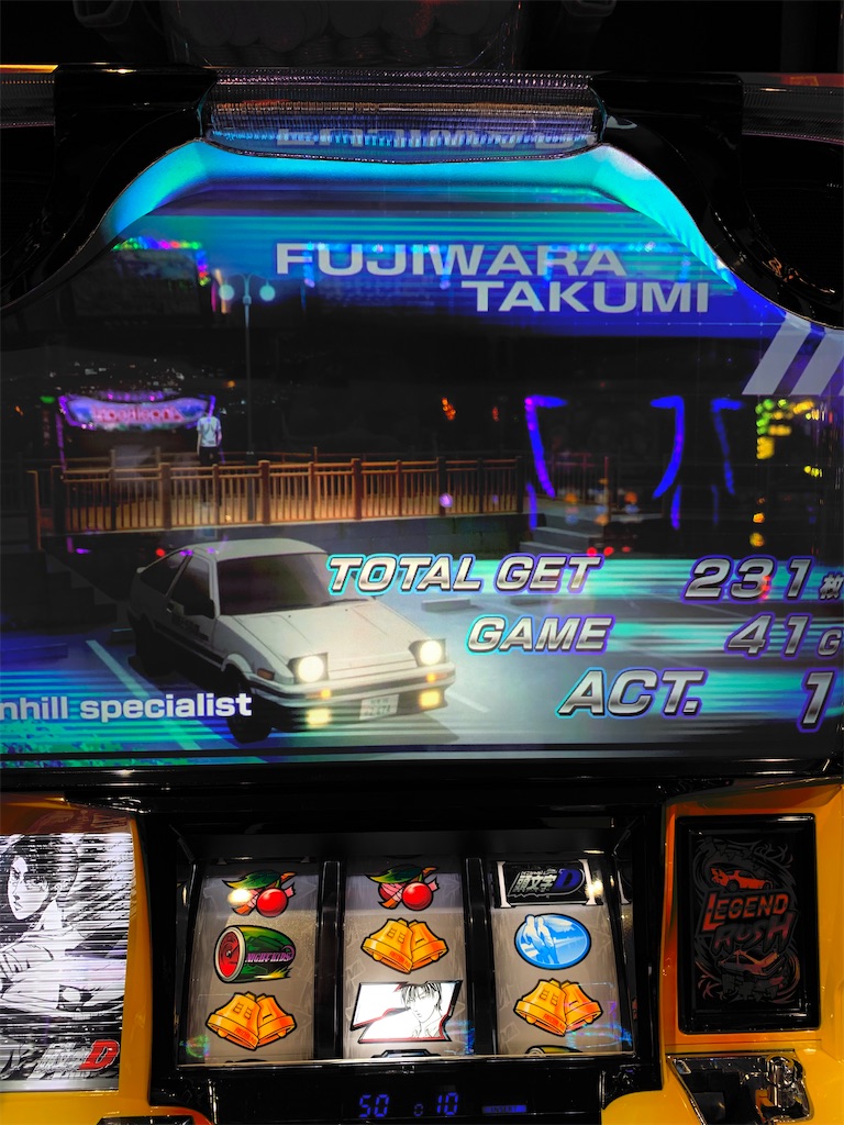 f:id:ueko25:20210908214137j:image