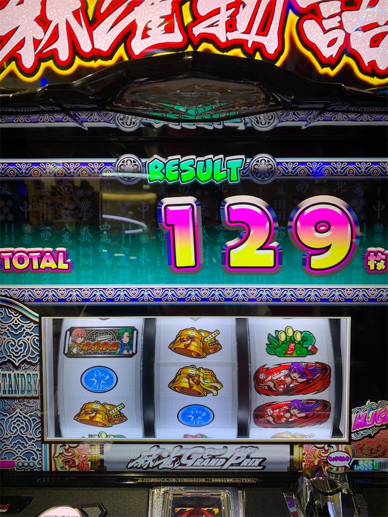 オリンピア パチスロ麻雀物語4 中古パチスロ実機 A-SLOT