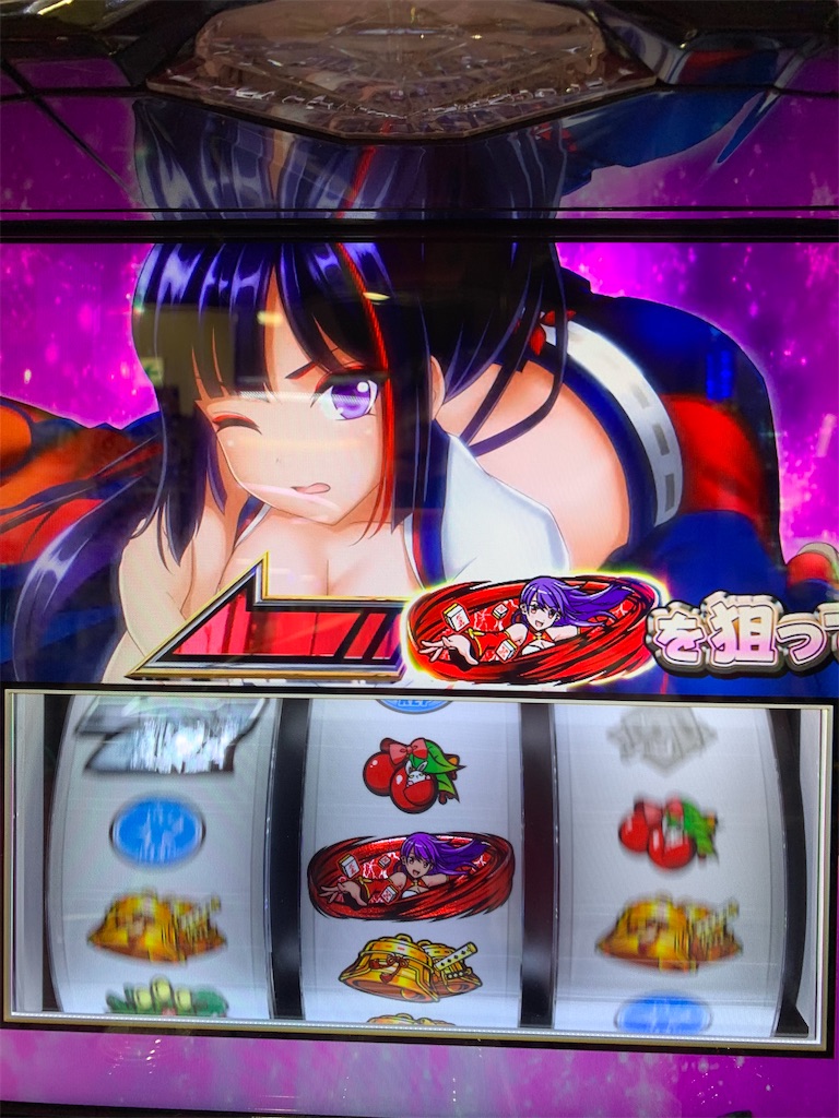 f:id:ueko25:20210914223721j:image