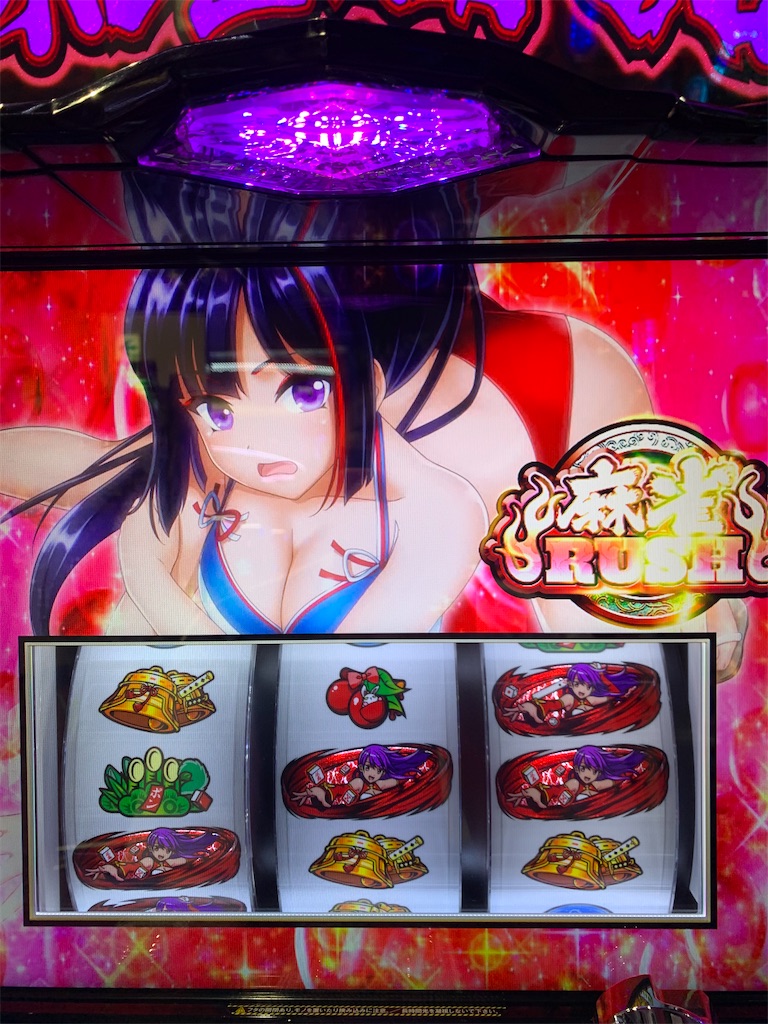 f:id:ueko25:20210914223826j:image