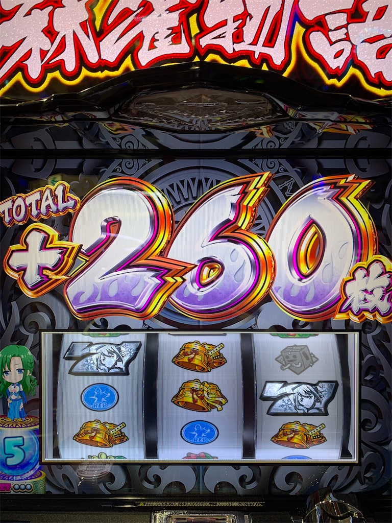 f:id:ueko25:20210914223829j:image