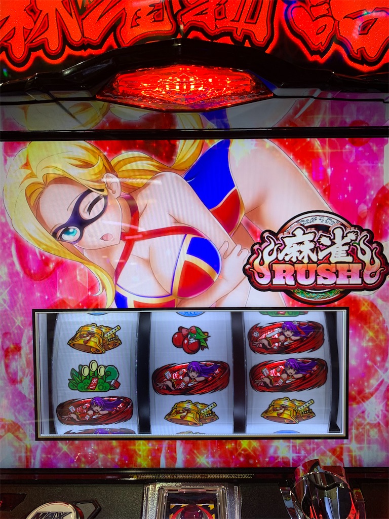 f:id:ueko25:20210914223835j:image