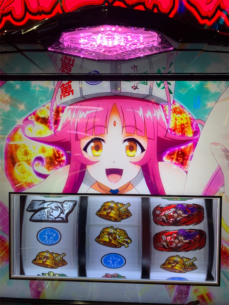 f:id:ueko25:20210914224423j:image