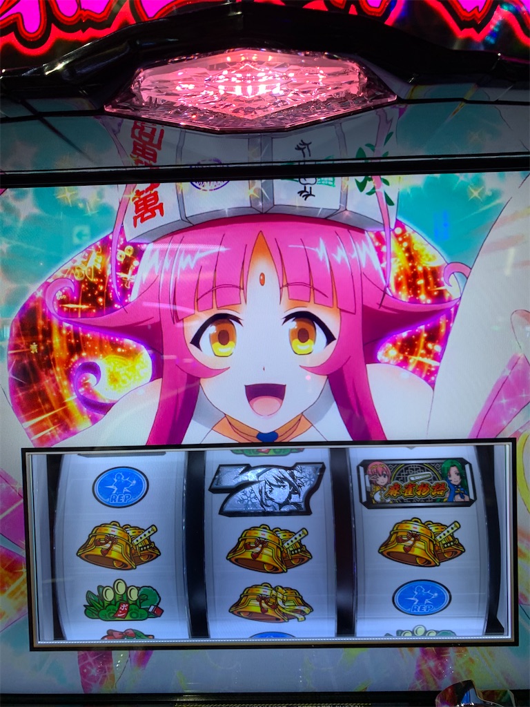 f:id:ueko25:20210914224426j:image