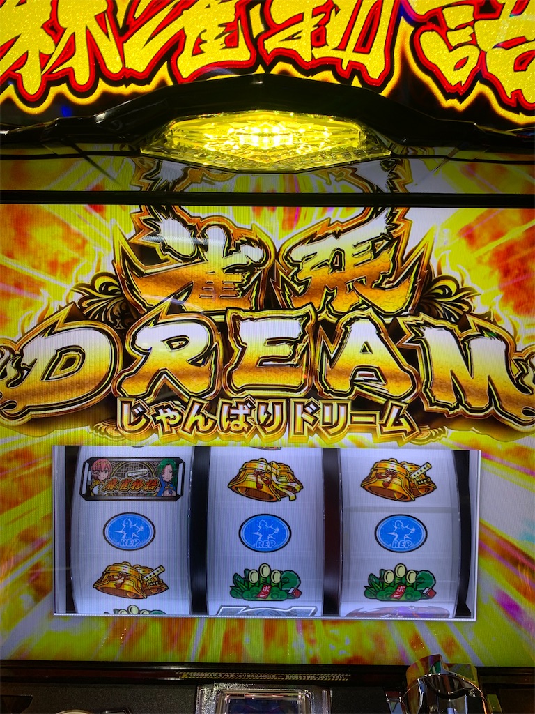 f:id:ueko25:20210914224433j:image