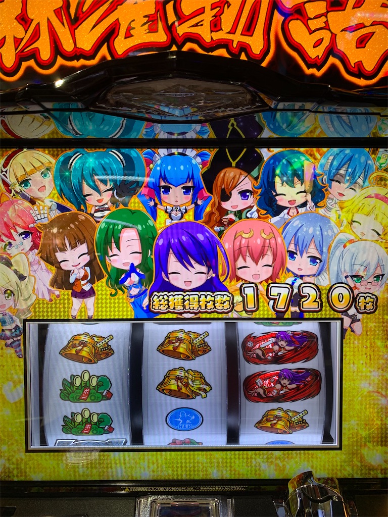 f:id:ueko25:20210914224528j:image
