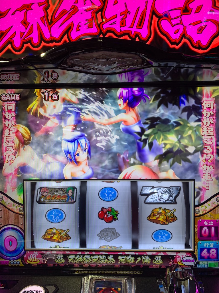 f:id:ueko25:20210914225242j:image
