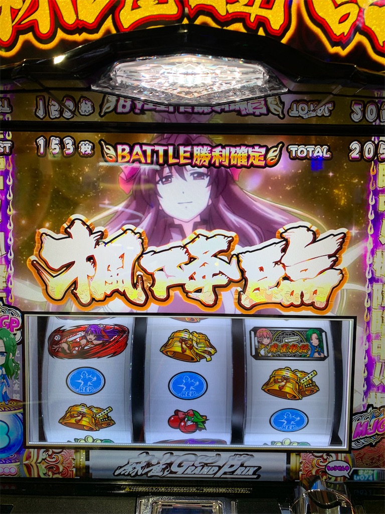 f:id:ueko25:20210914225722j:image