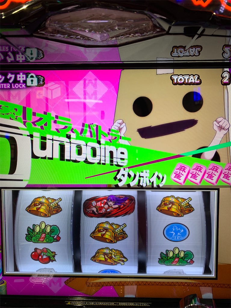 f:id:ueko25:20210914225726j:image