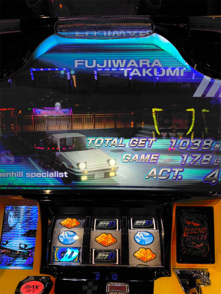 f:id:ueko25:20210921215612j:image