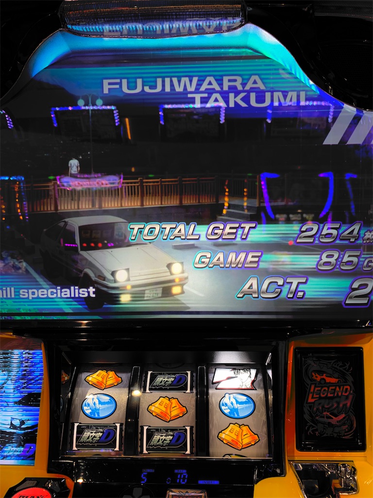f:id:ueko25:20210921215624j:image