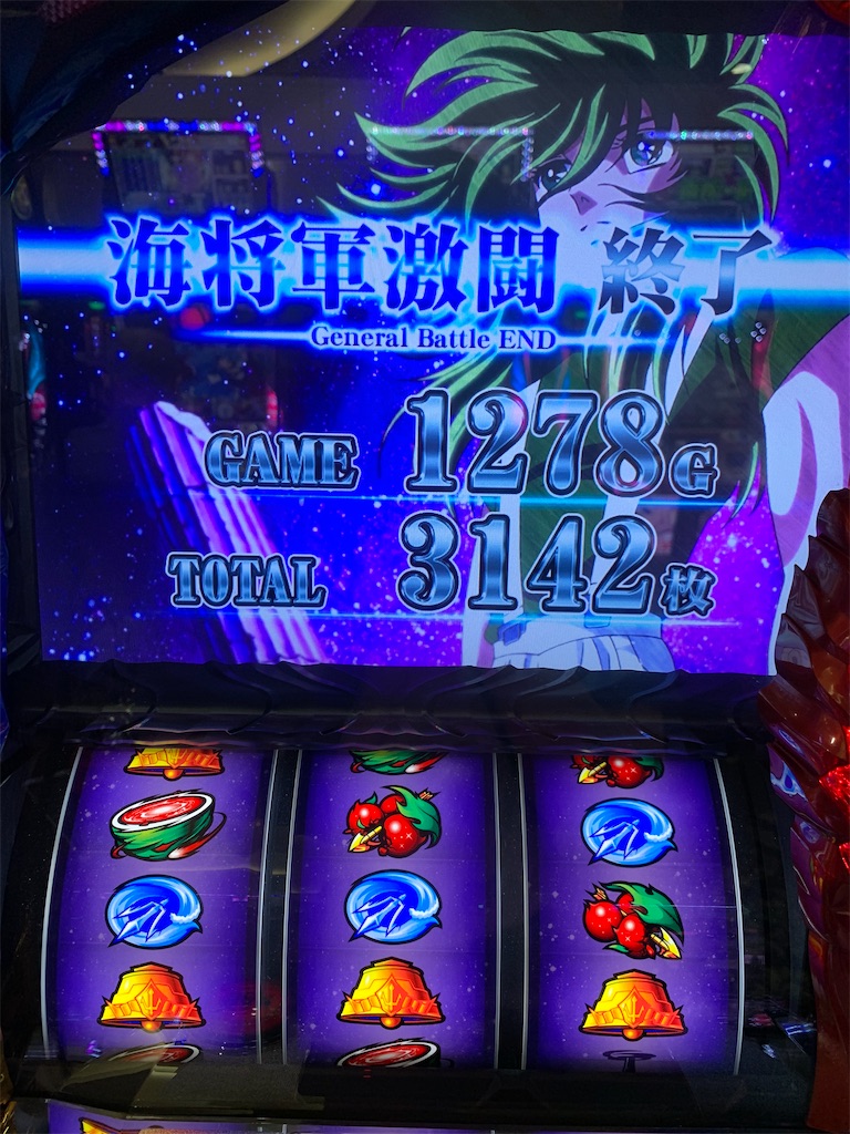 f:id:ueko25:20211004221838j:image f:id:ueko25:20211004221838j:image