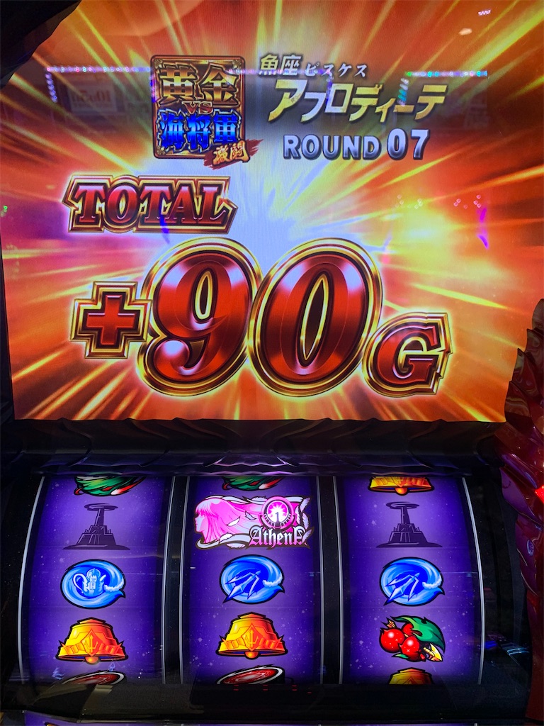 f:id:ueko25:20211004221843j:image f:id:ueko25:20211004221843j:image