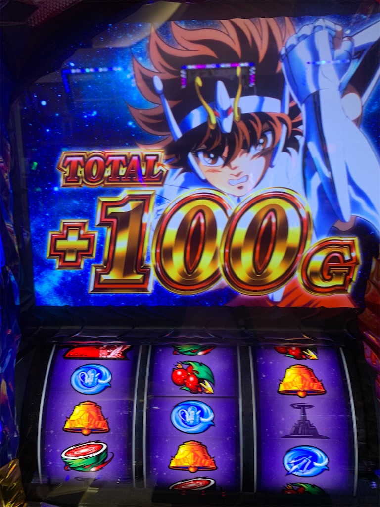 f:id:ueko25:20211004221847j:image f:id:ueko25:20211004221847j:image