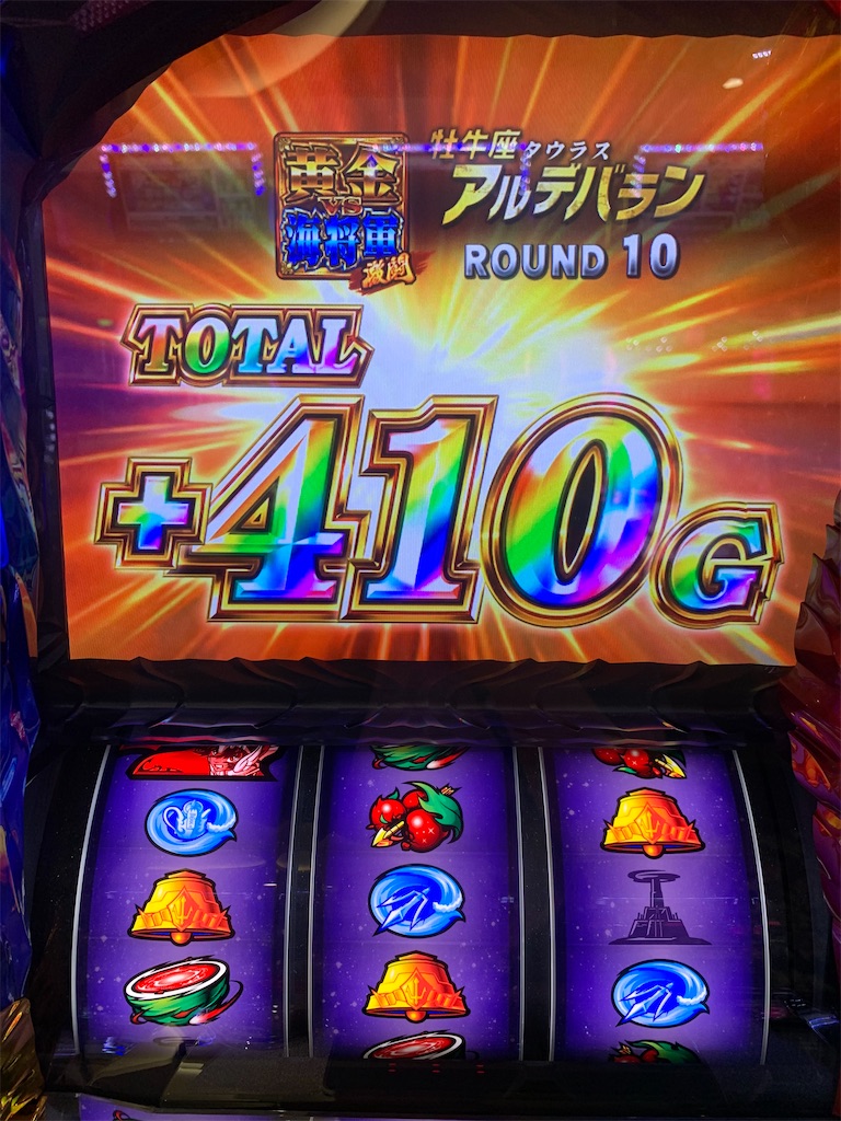 f:id:ueko25:20211004221900j:image f:id:ueko25:20211004221900j:image