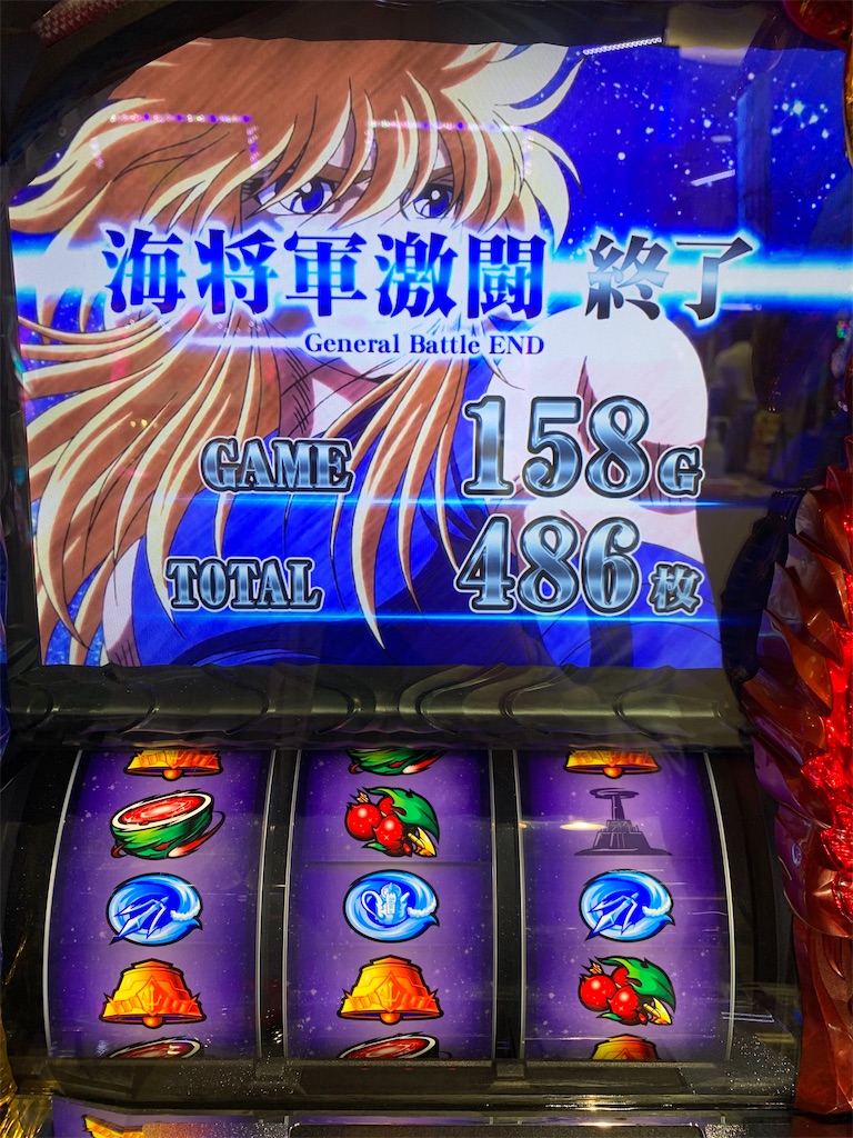 f:id:ueko25:20211029202431j:image f:id:ueko25:20211029202431j:image