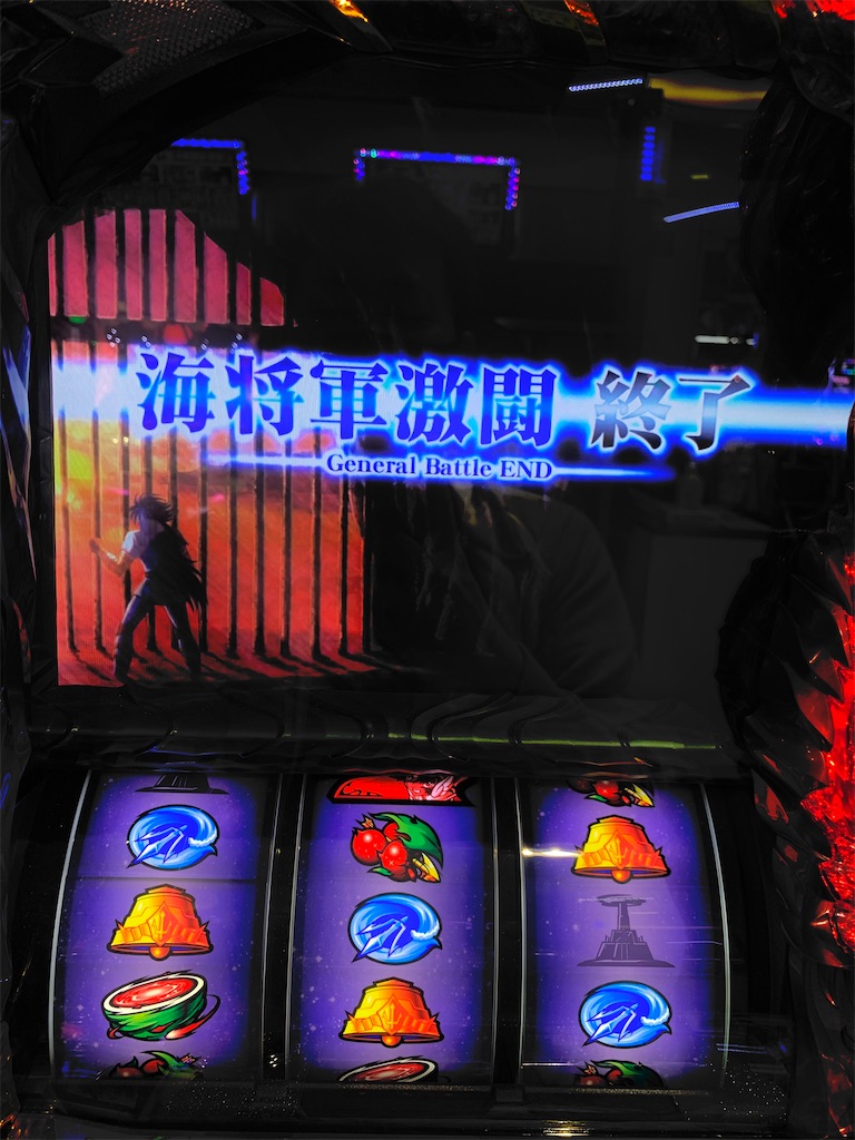 f:id:ueko25:20211029211815j:image f:id:ueko25:20211029211815j:image