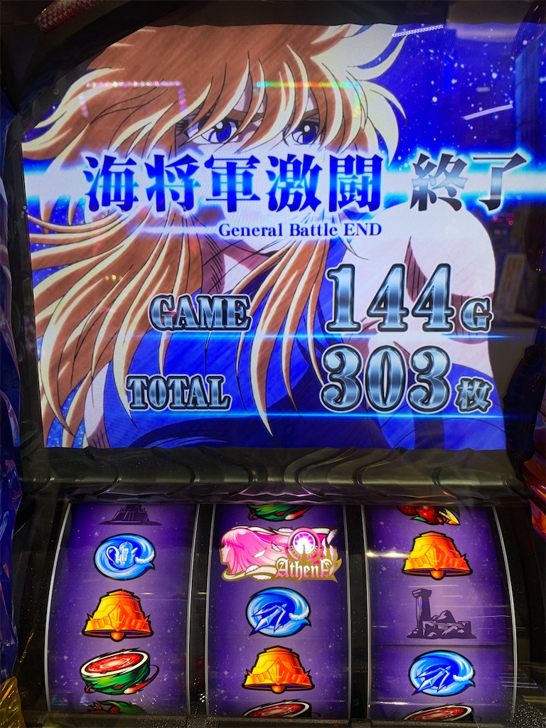 f:id:ueko25:20211110220353j:image f:id:ueko25:20211110220353j:image