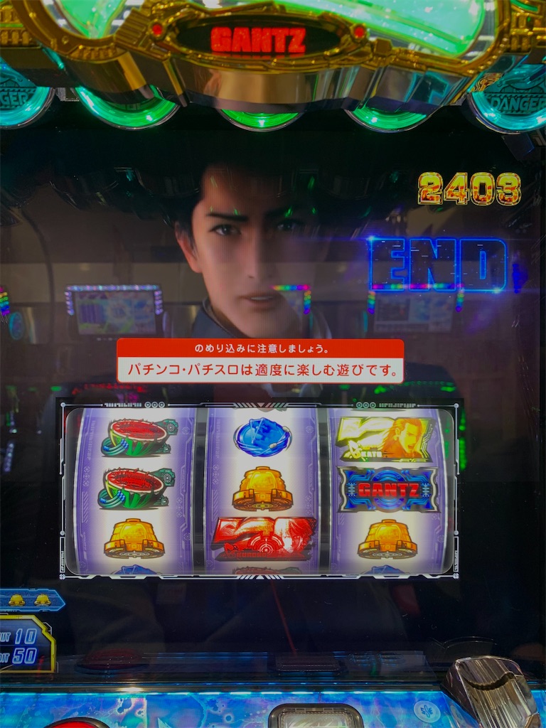 f:id:ueko25:20211119214505j:image f:id:ueko25:20211119214505j:image