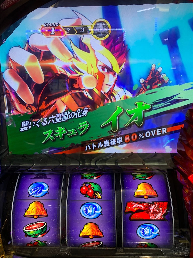 f:id:ueko25:20211204203916j:image f:id:ueko25:20211204203916j:image