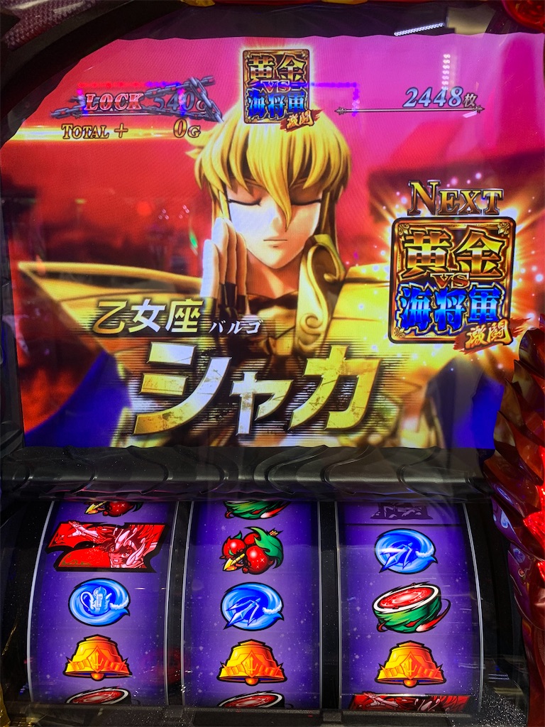 f:id:ueko25:20211204204007j:image f:id:ueko25:20211204204007j:image