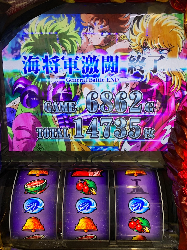 f:id:ueko25:20211204204012j:image f:id:ueko25:20211204204012j:image
