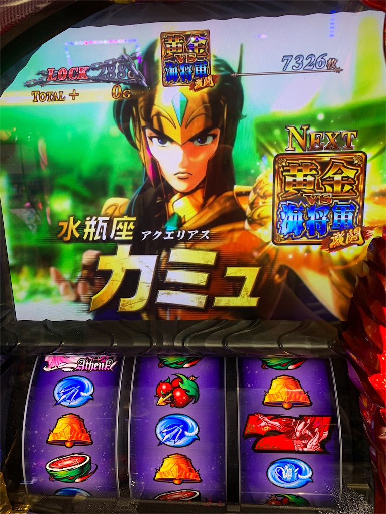 f:id:ueko25:20211204204049j:image f:id:ueko25:20211204204049j:image