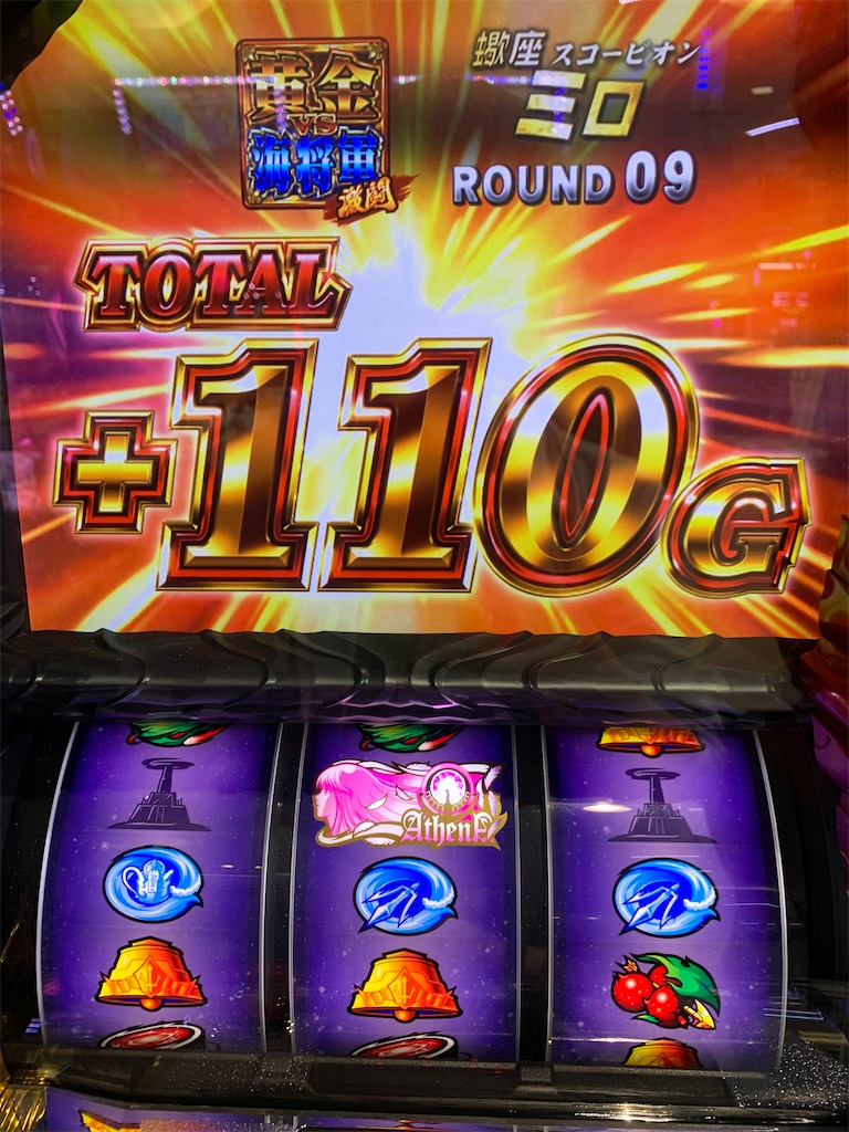 f:id:ueko25:20211204204114j:image f:id:ueko25:20211204204114j:image