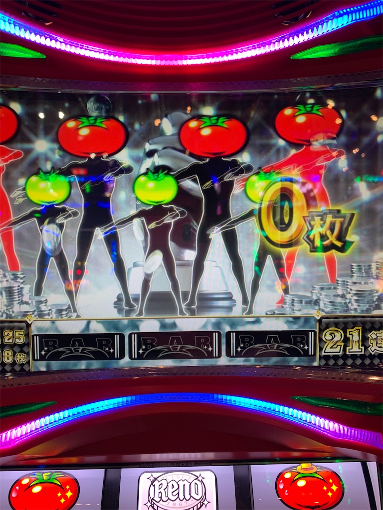 f:id:ueko25:20220124223346j:image f:id:ueko25:20220124223346j:image