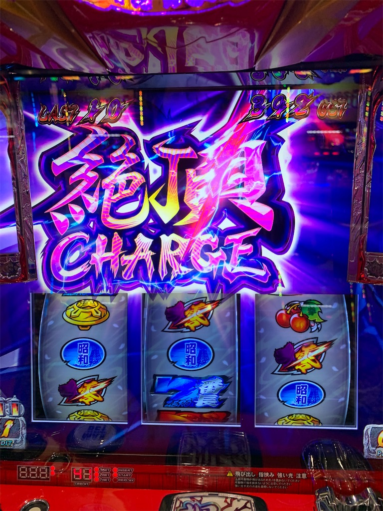 f:id:ueko25:20220213220638j:image f:id:ueko25:20220213220638j:image