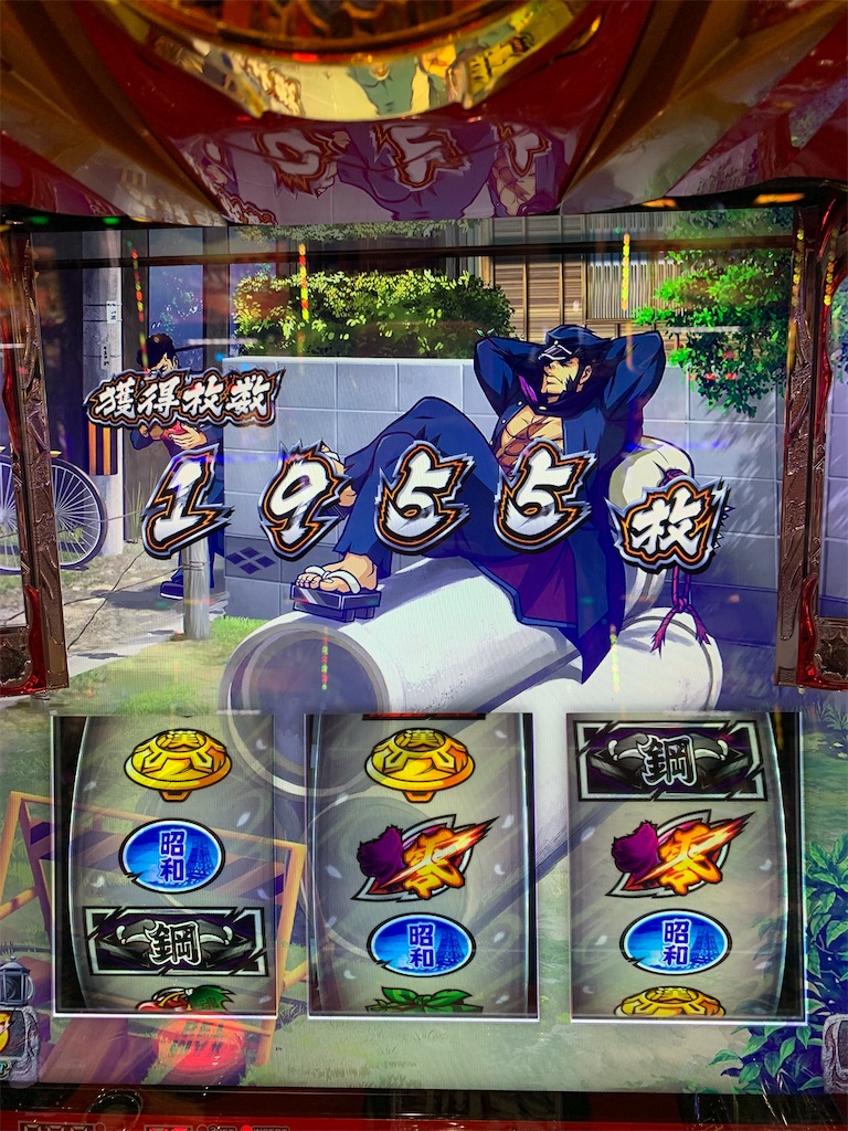 f:id:ueko25:20220213220656j:image f:id:ueko25:20220213220656j:image