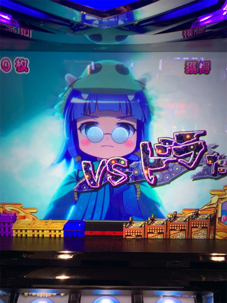f:id:ueko25:20220517225634j:image f:id:ueko25:20220517225634j:image