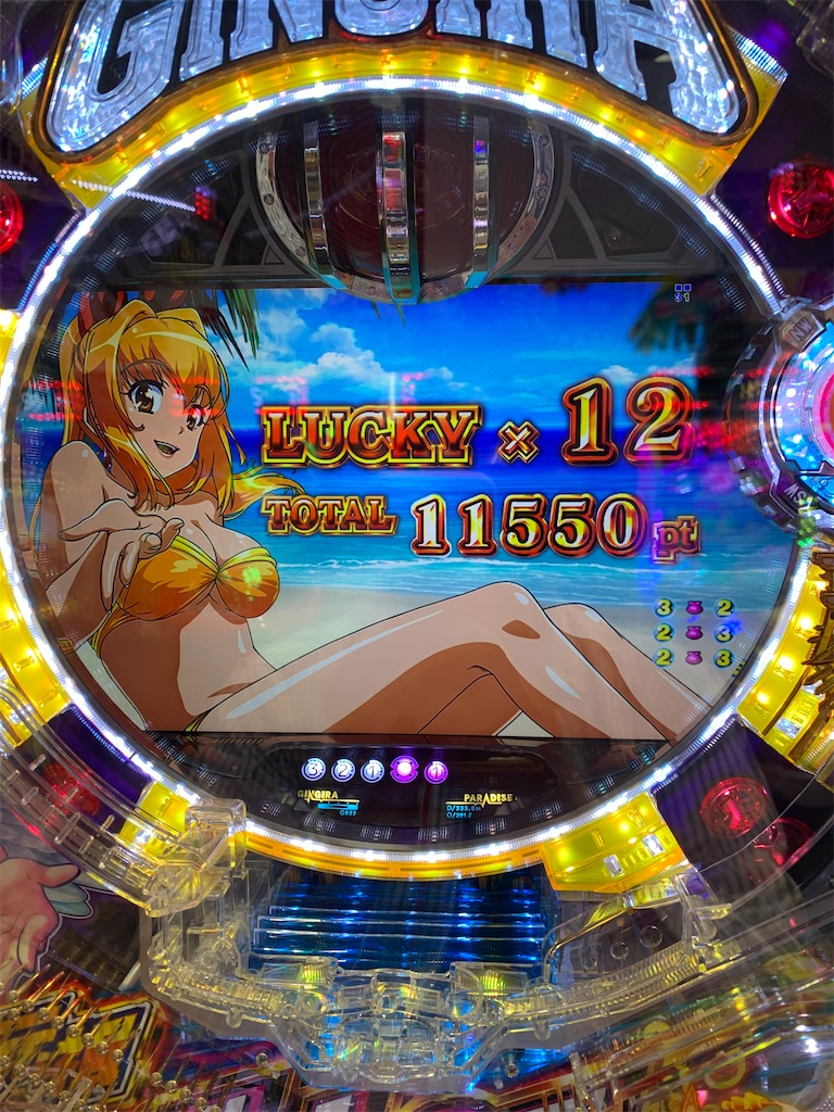 f:id:ueko25:20220517225637j:image f:id:ueko25:20220517225637j:image