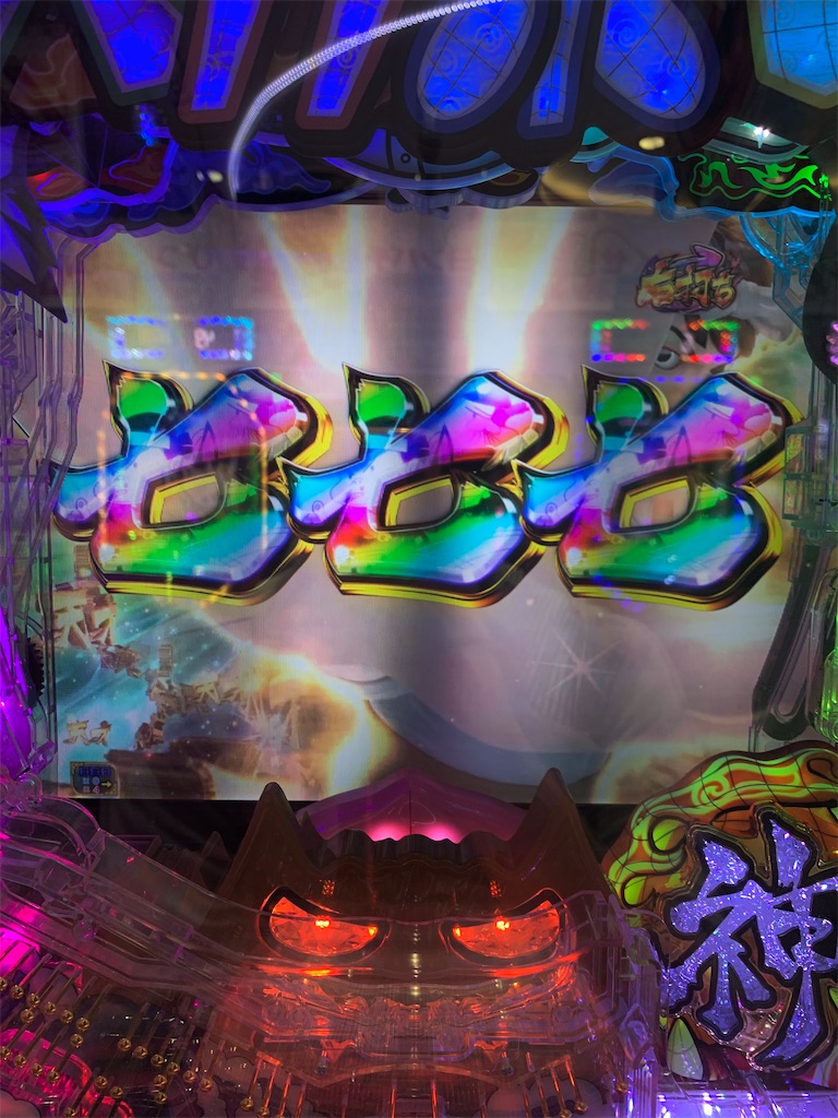 f:id:ueko25:20220523222705j:image f:id:ueko25:20220523222705j:image