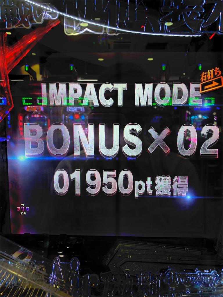 f:id:ueko25:20220713215017j:image