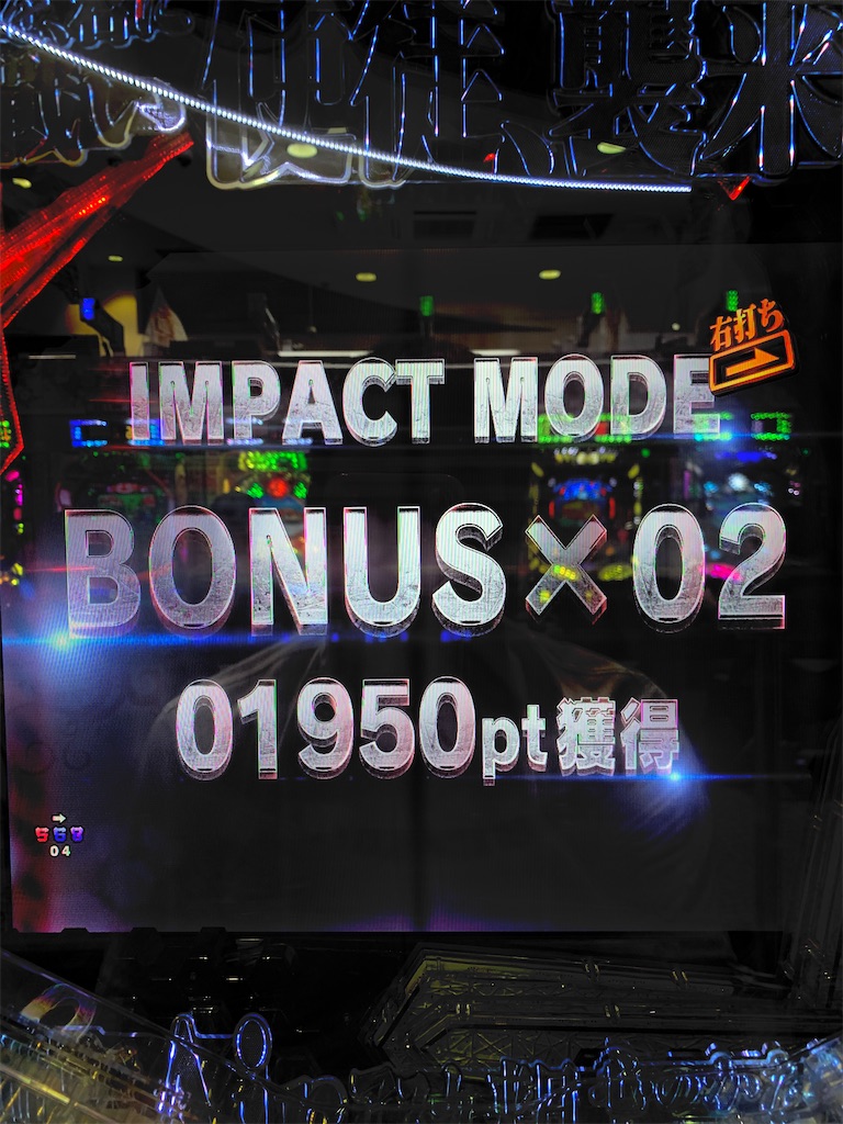 f:id:ueko25:20220805212629j:image f:id:ueko25:20220805212629j:image