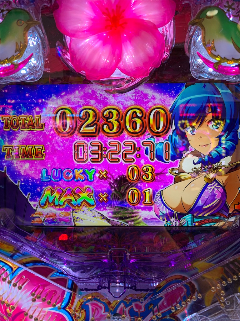 f:id:ueko25:20220903215236j:image f:id:ueko25:20220903215236j:image