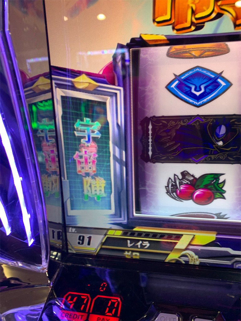 f:id:ueko25:20220903215309j:image f:id:ueko25:20220903215309j:image
