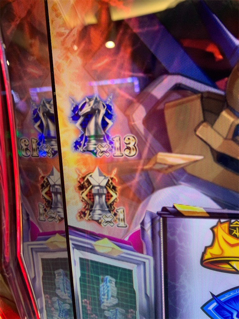 f:id:ueko25:20220903215316j:image f:id:ueko25:20220903215316j:image